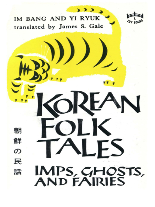 Title details for Korean Folk Tales by Im Bang - Available